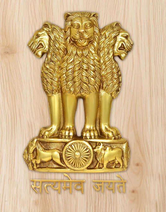 India National Emblem Lion Capital of Ashoka